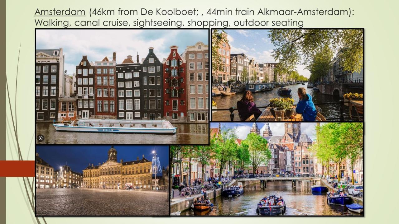Vakantiewoning De Koolboet Koedijk 외부 사진