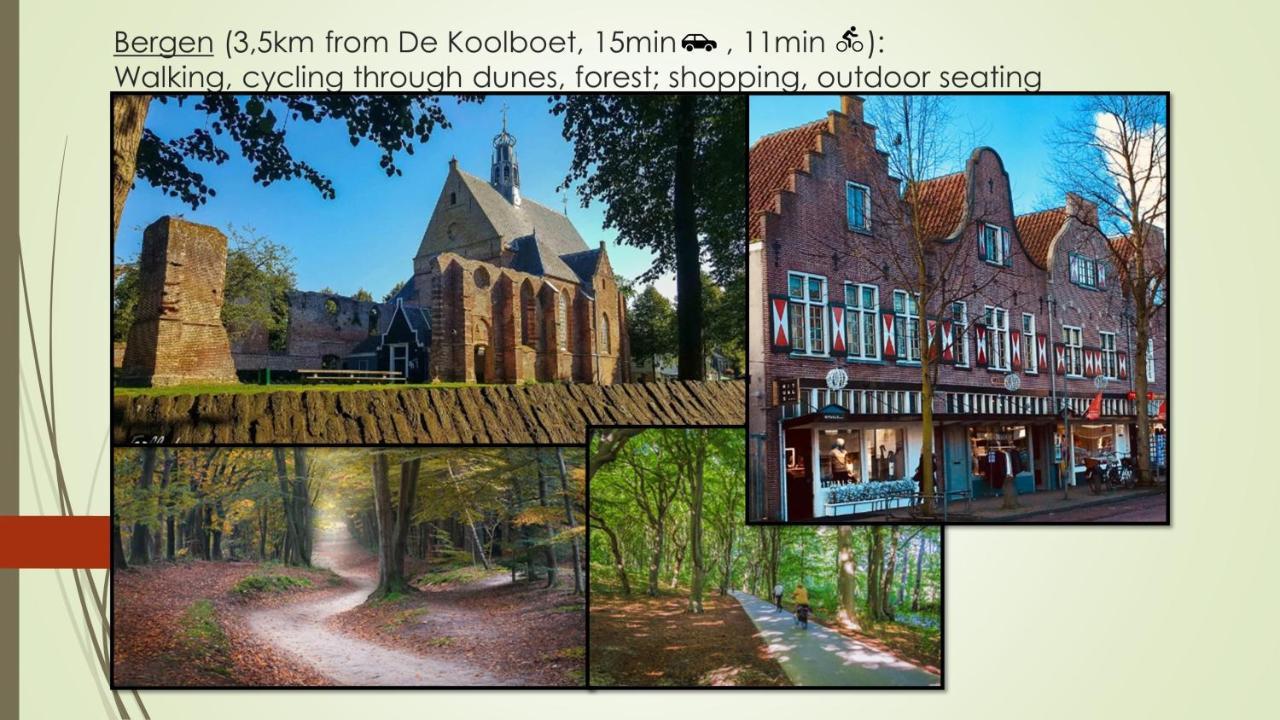 Vakantiewoning De Koolboet Koedijk 외부 사진