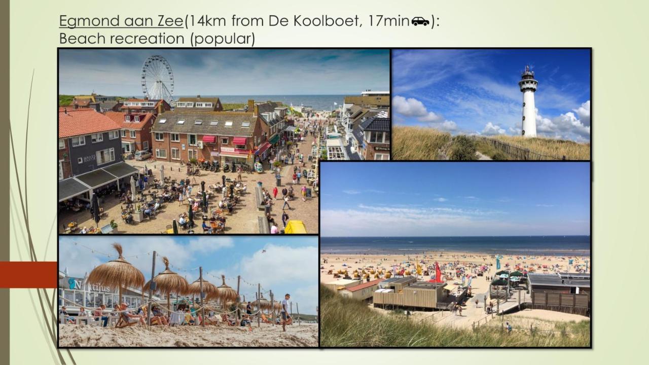 Vakantiewoning De Koolboet Koedijk 외부 사진