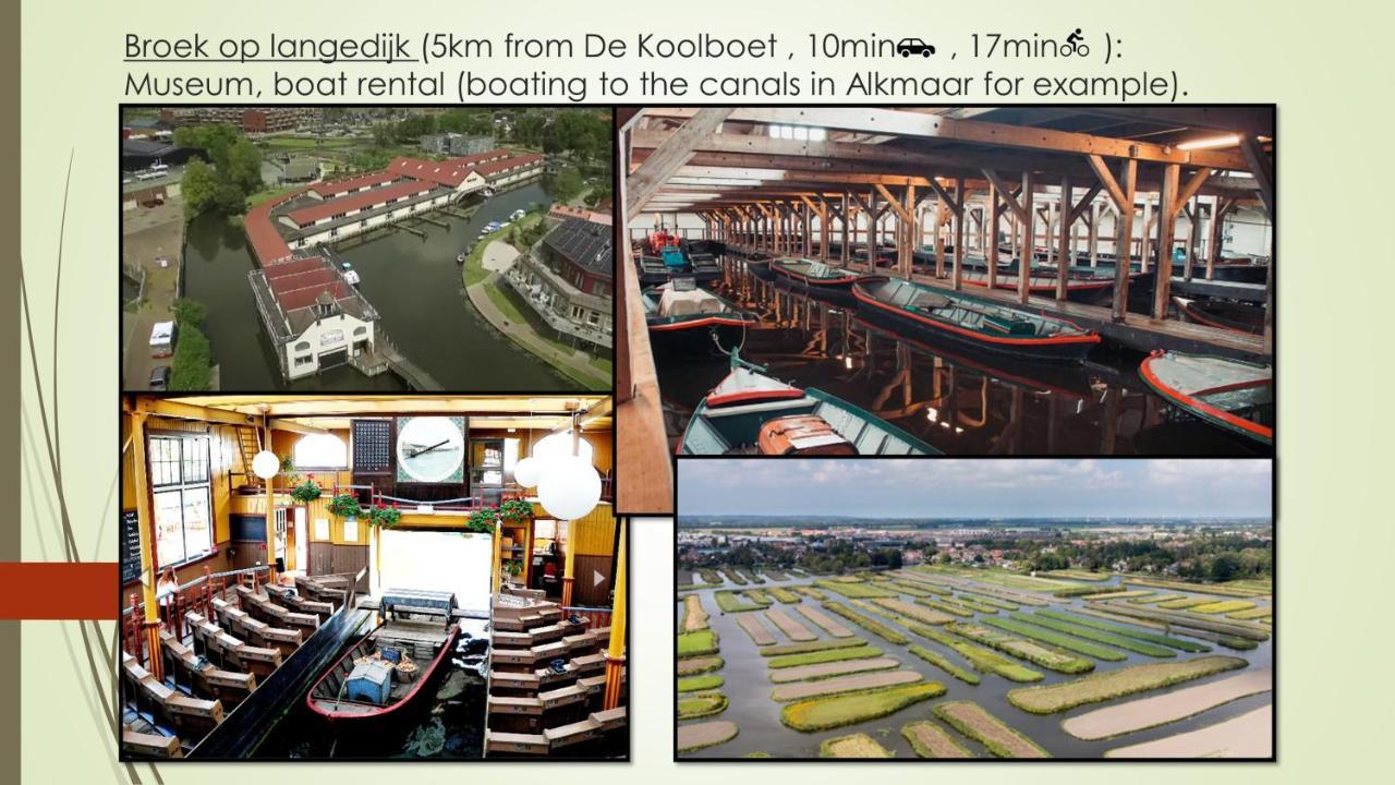 Vakantiewoning De Koolboet Koedijk 외부 사진