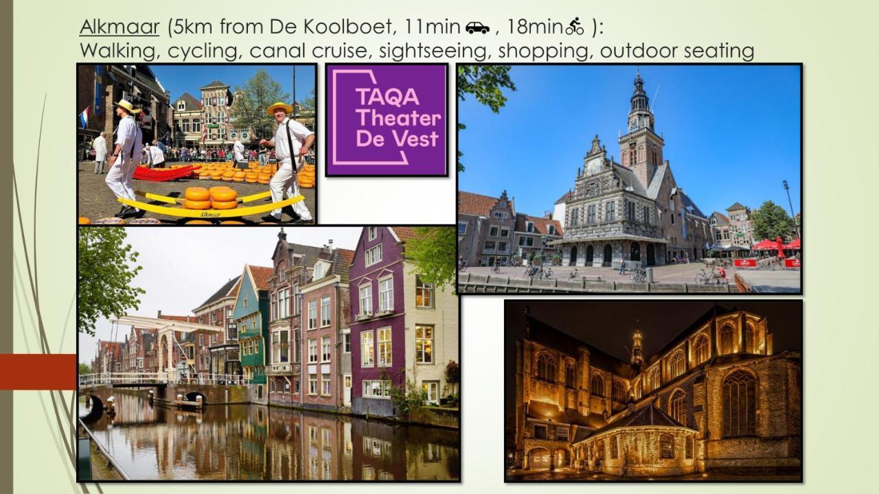 Vakantiewoning De Koolboet Koedijk 외부 사진